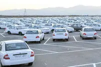 نسخه جدید برای قیمت‌گذاری خودرو