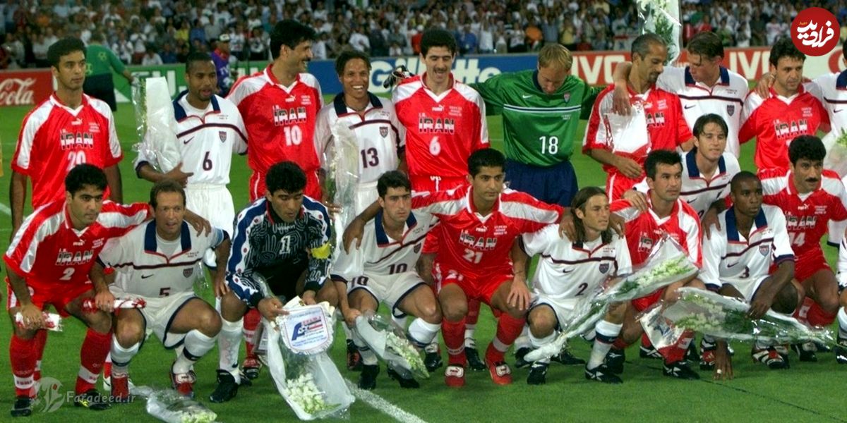 ایران - آمریکا دومین دیدار حساس تاریخ جام جهانی