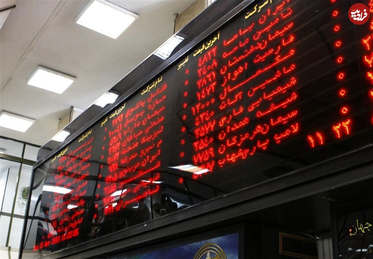 سهام، شانس اول رونق بازار‌ها می‌شود؟
