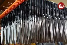 ببینید| فرآیند دیدنی تولید انبوه قیچی در کارخانه ای در کره جنوبی