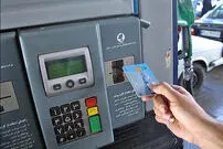 فرمول ضدطبقاتی یارانه بنزین