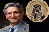 مدال آیزاک نیوتن به یک دانشمند ایرانی رسید