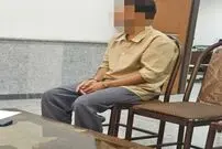 قتل همسر؛ پایان اختلافات و درگیری