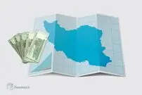 جزئیات جدید از بودجه ۱۴۰۰؛ حداقل حقوق کارمندان و بازنشستگان چقدر شد؟