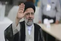 اعلام زمان تنفیذ ابراهیم رئیسی