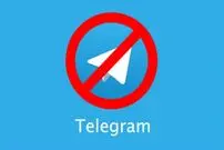دلایل اقبال مخاطب ایرانی به تلگرام چیست؟