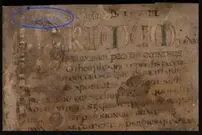 کشف یک زن نامرئی مرموز در حاشیه یک نسخه مذهبی ۱۳۰۰ ساله
