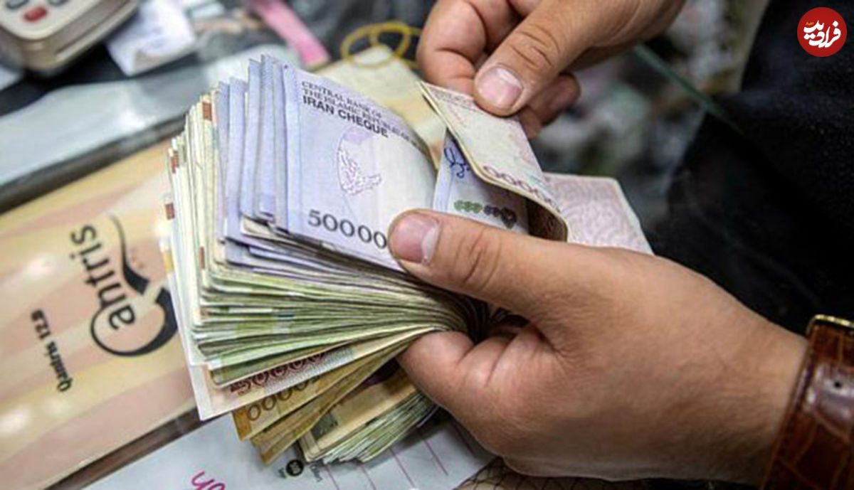 افزایش ۲۰ درصدی حقوق کارمندان و بازنشستگان در سال آینده؟!