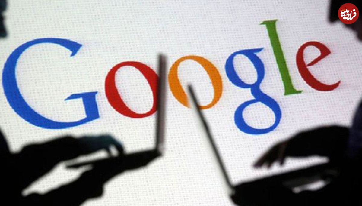 گوگل راه دور زدن فیلترینگ را بست