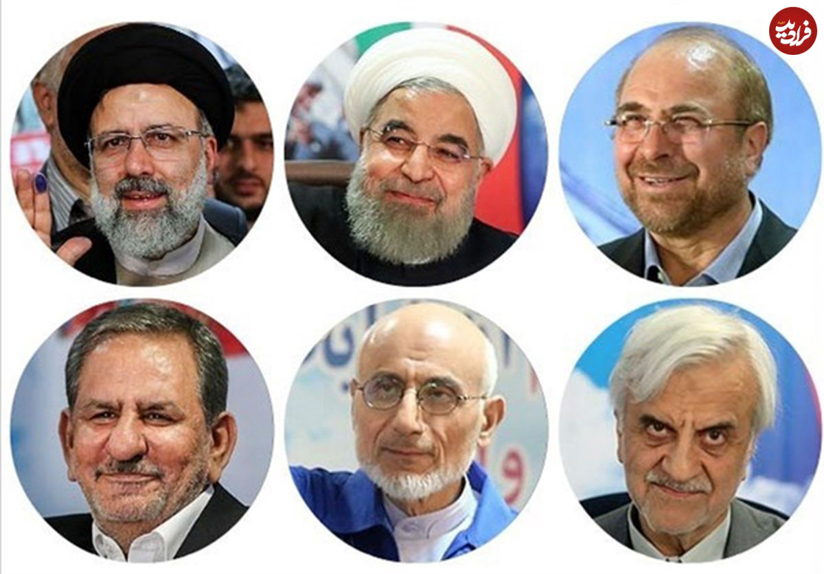 نخستین مناظره نامزدها چقدر بیننده داشت؟‌