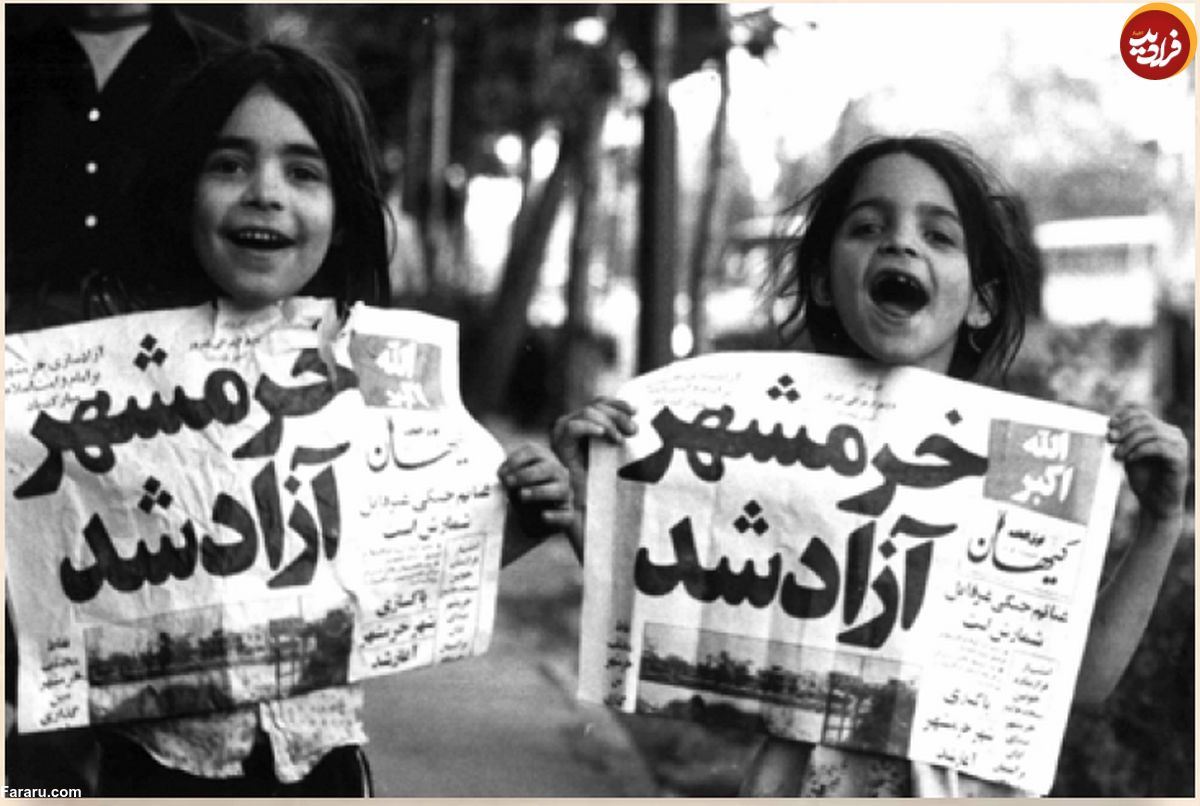 تصاویری کمیاب از حماسه آزادسازی خرمشهر
