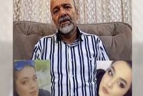ماجرای مفقودی سما جهانباز در شیراز به کجا رسید؟