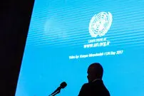 تصاویر/ بزرگداشت روز سازمان ملل