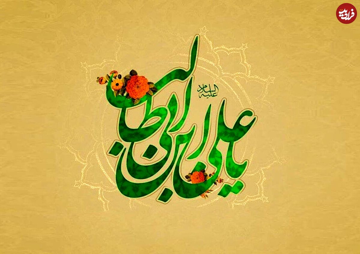 پیام تبریک روز پدر و روز مرد (شعر + متن ادبی)