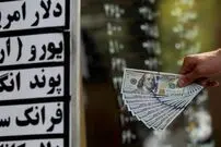 کاهش قیمت دلار در صرافی‌ها