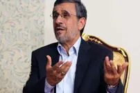 فوت کوزه‌گری احمدی‌نژاد