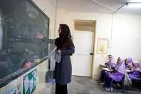 خبر مهم؛ استخدام چه کسانی در آموزش و پرورش ممنوع شد؟