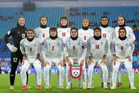 آخرین وضعیت تیم فوتبال زنان ایران در استرالیا