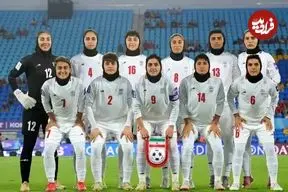 آخرین وضعیت تیم فوتبال زنان ایران در استرالیا