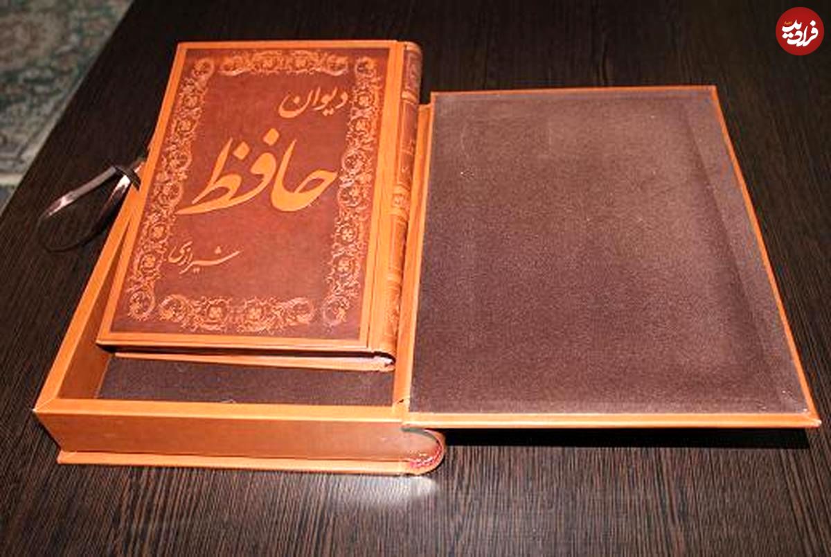 تفال به حافظ امروز چهارشنبه 1 آذر 1402؛ از کجا بوسه زنم بر لبِ آن قصرِ بلند؟