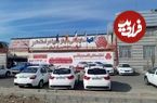 جدول؛ قیمت محصولات سایپا امروز شنبه ۲۲ شهریور ۱۴۰۴؛ قیمت جدید ساینا اعلام شد
