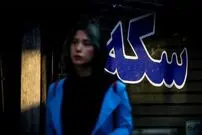 جدول؛ قیمت طلا، سکه، دلار و یورو امروز شنبه ۲۹ شهریور ۱۴۰۴؛ سکه در کانال ۹۸ میلیون