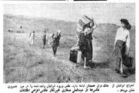 تصاویر؛ سفر در تاریخ؛ صدام با این حرکت جنگ با ایران را کلید زد!