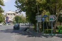 عکس؛ سفر در زمان؛ تهران سال ۱۳۴۷، خیابان پاسداران