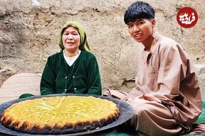ببینید؛ غذای روستایی در افغانستان؛ پخت نان فطیر در بامیان