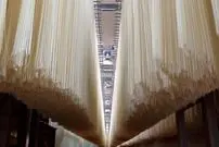 ببینید| مراحل تولید انبوه نودل در کارخانه ای قدیمی در کره جنوبی