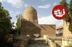 عکس| سفر زمان؛ نمایی از «مقبره استر و مردخای» در همدان و در دوران قاجار