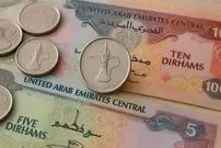 قیمت درهم امارات امروز شنبه 5 اردیبهشت 1405