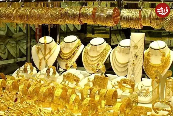 قیمت طلا امروز یکشنبه ۲۰ اردیبهشت ۱۴۰۵