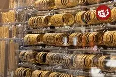 قیمت طلا 18 عیار و طلا 24 عیار امروز چهارشنبه 7 مرداد 1405