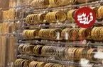 قیمت طلا 18 عیار و طلا 24 عیار امروز چهارشنبه 7 مرداد 1405