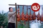 ببینید؛ غذای روستایی در چین؛ تخم مرغ نمک‌سود و اردک دودی در کوهستان 