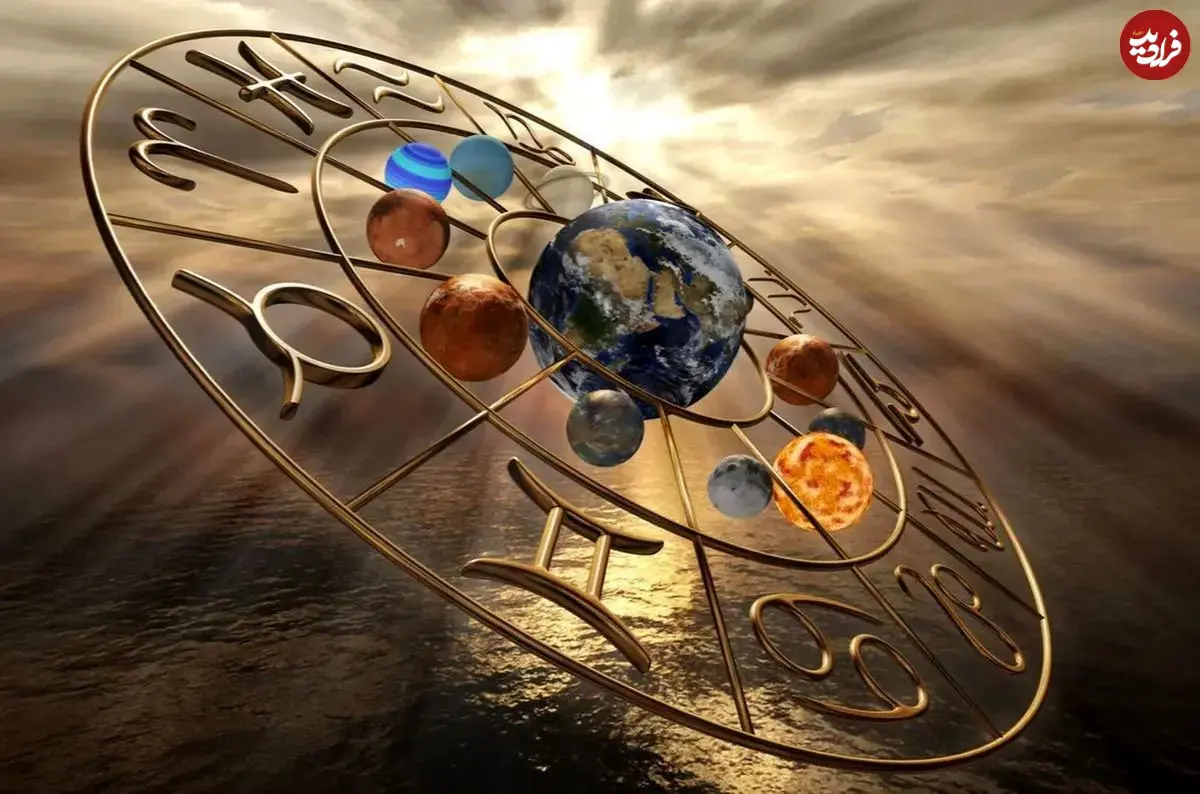 فال ابجد امروز شنبه 24 آبان ماه 1404