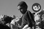 عکس| سفر زمان؛ پسر چوپان و الاغ‌هایش در کوهستان صعب‌العبور؛ سال 43