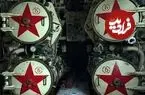 تصاویری از داخل زیردریایی متروکه روسیه؛ زمان در آن متوقف شده