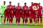 ایران در جمع سابقه‌دارهای جام جهانی!