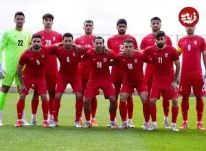 ایران در جمع سابقه‌دارهای جام جهانی!