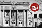 عکس؛ سفر در زمان؛ ۵۰ سال قبل، نماینده مجلس شورای ملی در شهرکرد