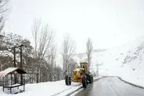 ببینید| پنجشنبه در تهران برف می‌بارد