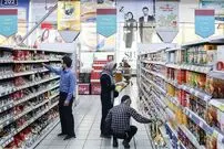 کالابرگ در دام تورم؛ یک سوم قدرت خرید آب رفت!