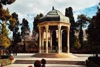 فال حافظ امروز پنجشنبه 31 اردیبهشت ماه 1405