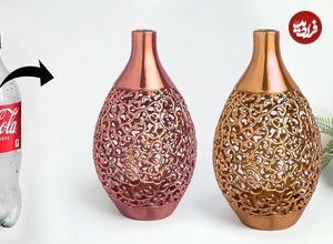 ببینید؛ نحوه درست کردن یک گلدان زیبا با استفاده از بطری نوشابه