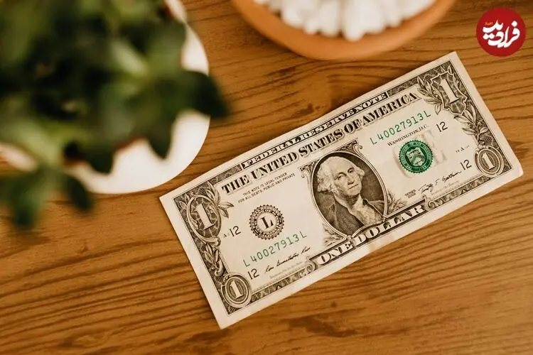 قیمت دلار امروز یکشنبه 29 شهریور 1405؛ رشد 3700  تومانی