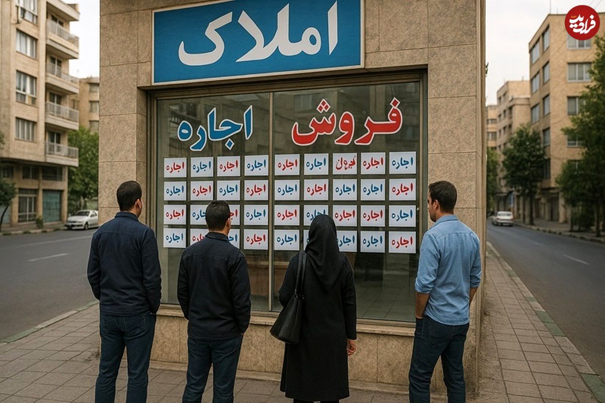 جدول؛ سه نشانه عجیب در بازار مسکن ۱۴۰۴
