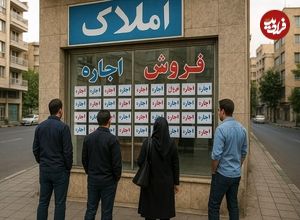 جدول؛ سه نشانه عجیب در بازار مسکن ۱۴۰۴