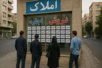 جدول؛ سه نشانه عجیب در بازار مسکن ۱۴۰۴